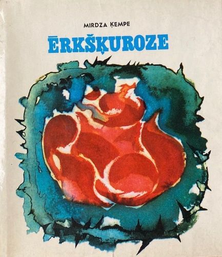 Ērkšķuroze