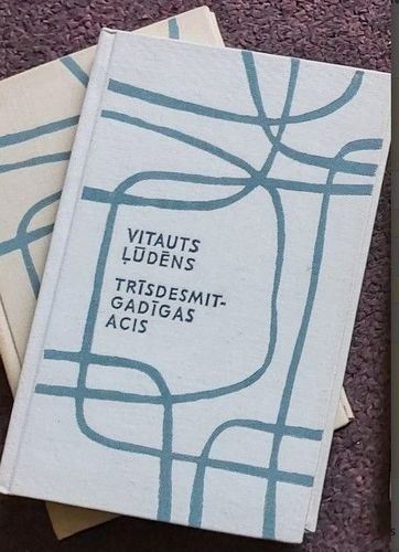Trīsdesmitgadīgas acis