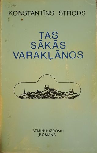 Tas sākās Varakļānos