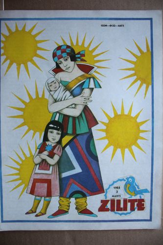 Zīlīte. 1985g. Nr. 3.
