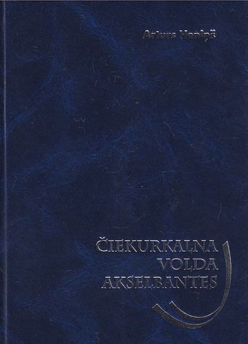 Čiekurkalna Volda akselbantes