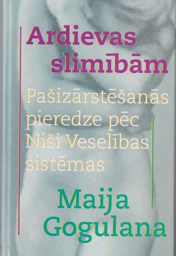 Ardievas slimībām