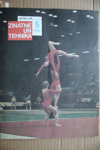 Zinātne un Tehnika. 1989g. Nr.5.