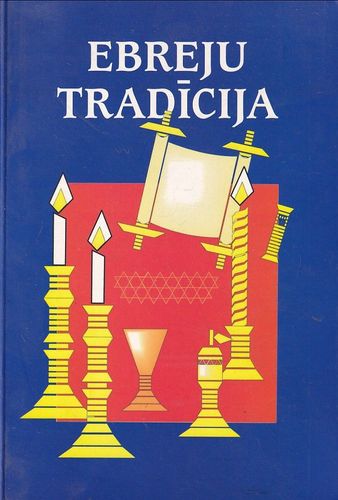 Ebreju tradīcija