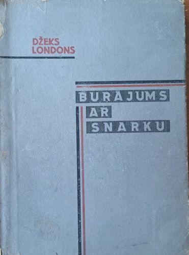 Burājums ar Snarku