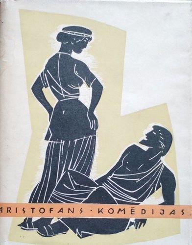 Komēdijas II