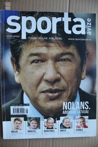 Sporta Avīze. 2014g.maijs.