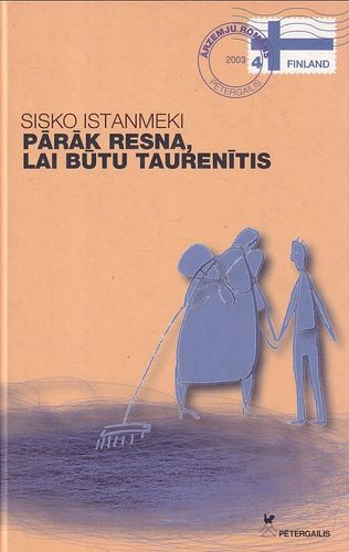 Pārāk resna, lai būtu taurenītis