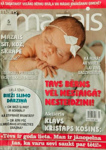 Mans mazais /2024/5