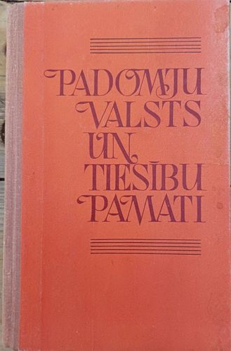 Padomju valsts un tiesību pamati