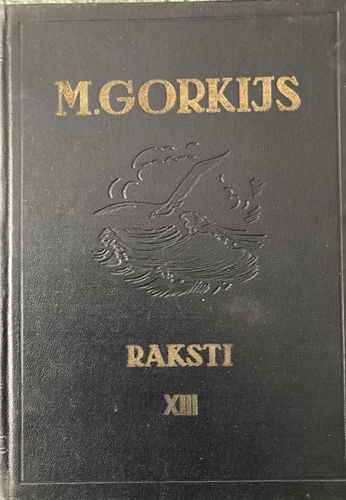 Raksti XIII sējums