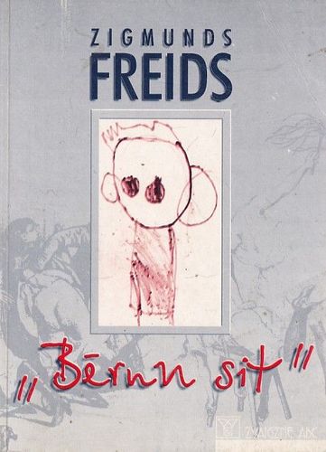 Bērnu sit Bērnu sit