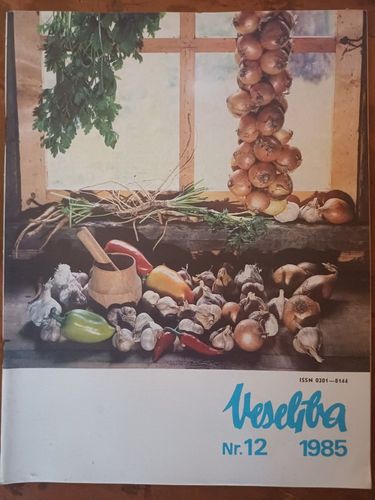 Veselība 1985.g.nr.12