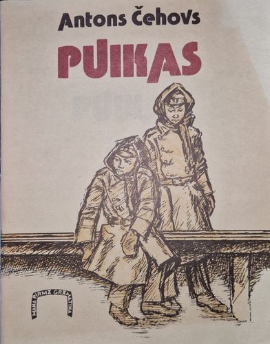 Puikas
