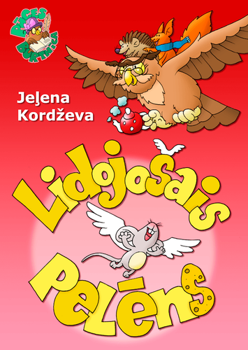 Lidojosais pelēns