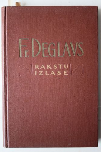 Rakstu izlase.  1.sējums.