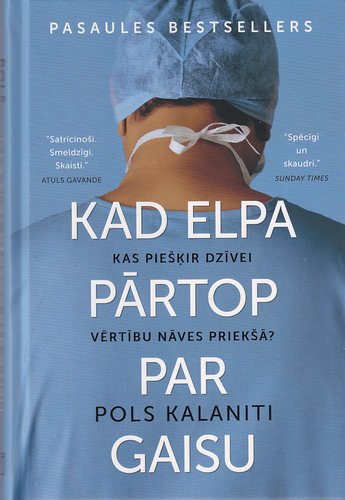 Kad elpa pārtop par gaisu