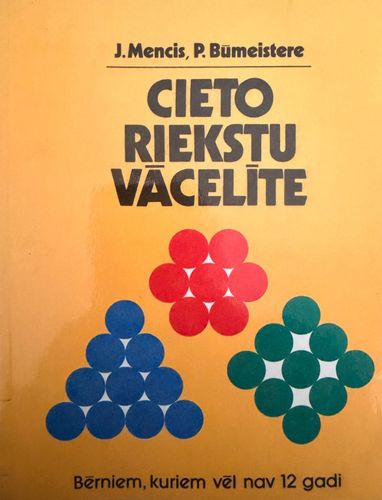 Cieto riekstu vācelīte bērniem, kuriem vēl nav 12 gadi