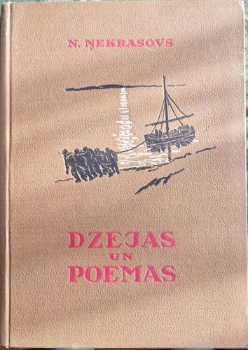 Dzejas un poemas 