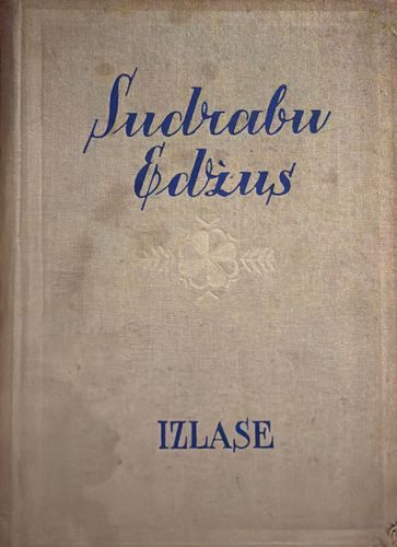 Izlase