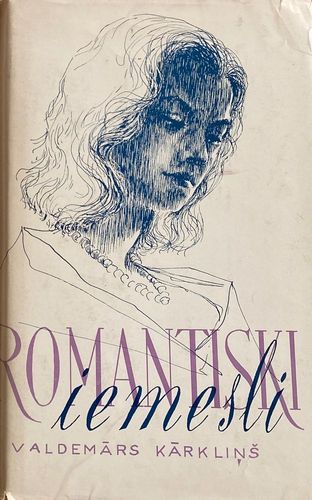 Romantiski iemesli