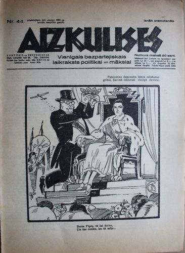 Aizkulises.  1931 g. Nr. 44