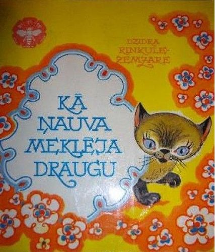 Kā Ņauva meklēja draugu