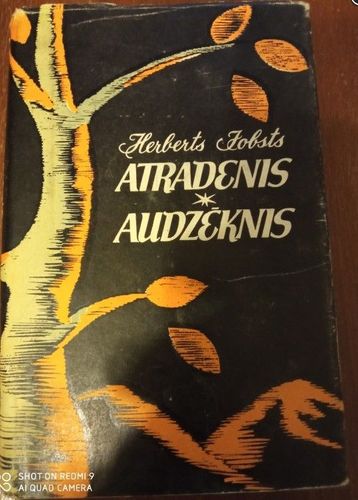 Atradenis. Audzēknis