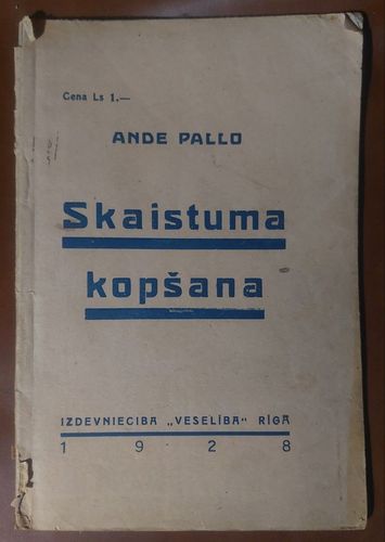 Skaistuma kopšana