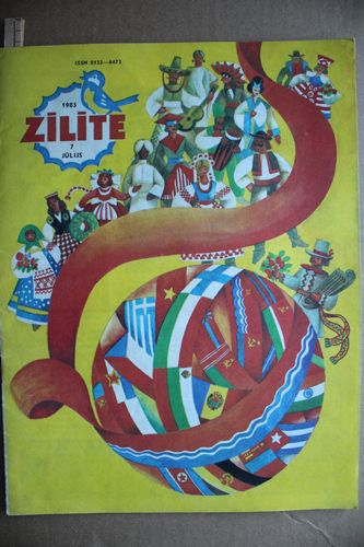 Zīlīte. 1985g. Nr. 7.
