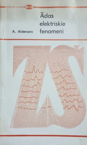 Ādas elektriskie fenomeni