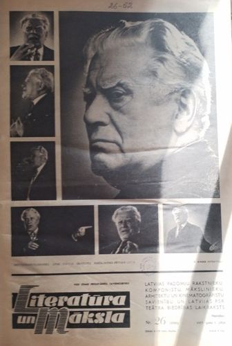 Literatūra un māksla 1977 gads Nr. 26-52