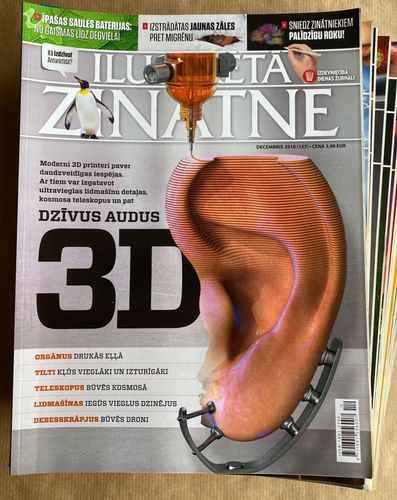 Ilustrētā Zinātne 2018. gads