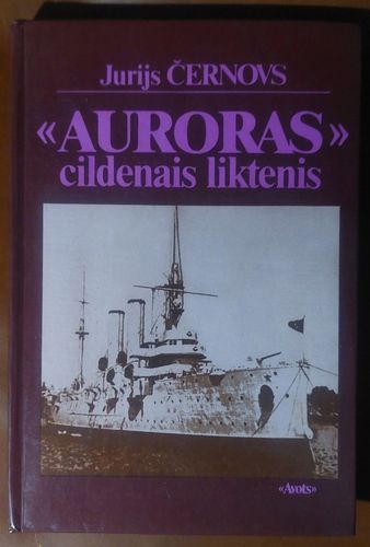 " Auroras"  cildenais liktenis
