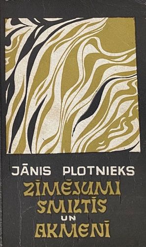 Zīmējumi smiltīs un akmenī