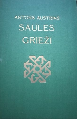 Saules grieži