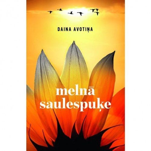 Melnā saulespuķe Melnā saulespuķe