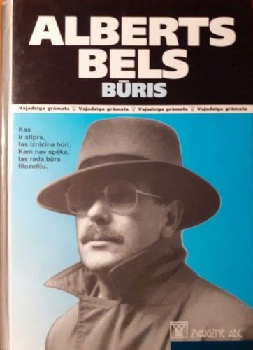 Būris
