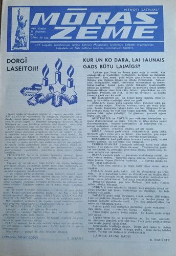Moras zeme Nr. 7 31/12/1989