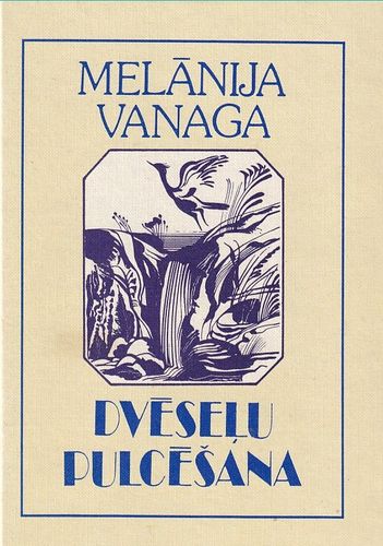 Dvēseļu pulcēšana