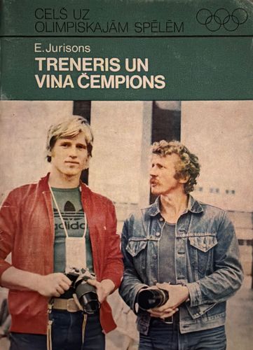 Treneris un viņa čempions