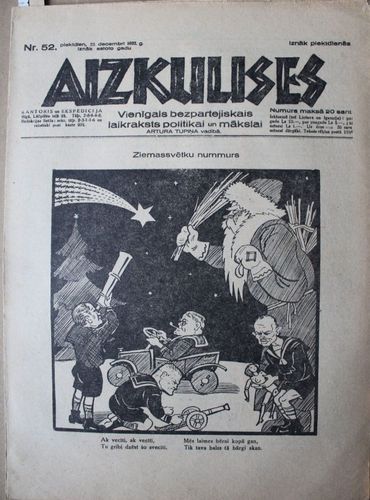 Aizkulises. 1932 g. Nr.  52