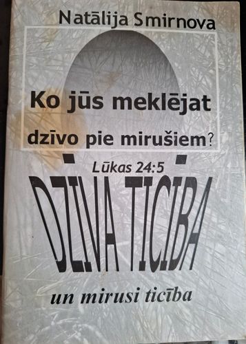Dzīva ticība un mīnusi ticība