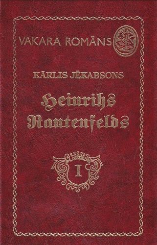 Heinrihs Rautenfelds 1