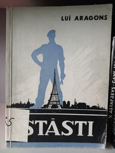 Stāsti