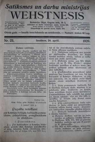 Satiksmes un Darbu Ministrijas Vētnesis. 1920g. Nr. 23