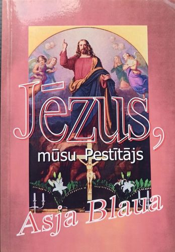 Jēzus, mūsu Pestītājs