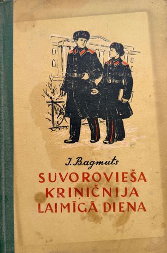 Suvorovieša Kriņičnija laimīgā diena