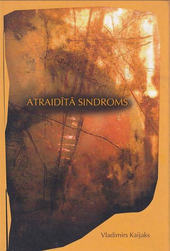 Atraidītā sindroms