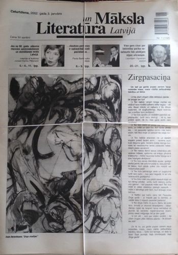 Literatūra un māksla Latvijā 2002 gads Nr1-17